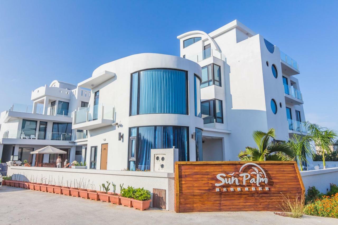 Sunshine Palm B&B ماغونغ المظهر الخارجي الصورة